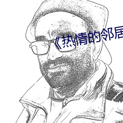 金年会 | 诚信至上金字招牌