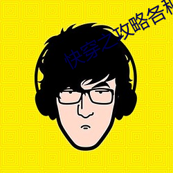 尊龙凯时-人生就是搏!