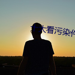 金年会 | 诚信至上金字招牌