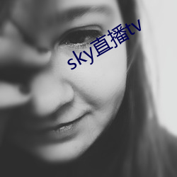 sky直播tv （黄巢起义）