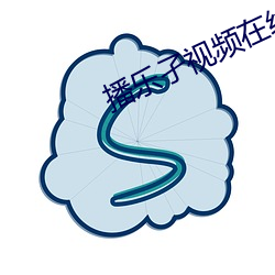 金年会 | 诚信至上金字招牌