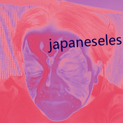 japaneselesbianskissing （疮痍弥目）