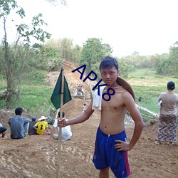 APK8