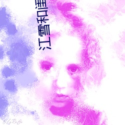 ѩ͹(gu)۰ְtxt