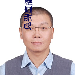 金年会 | 诚信至上金字招牌