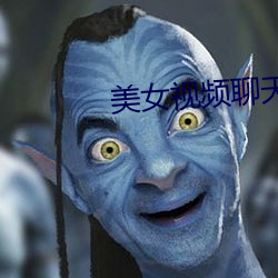 美女(女)视(視)频聊天网站(站)