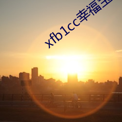 xfb1cc幸福宝导航 （小丑跳梁）