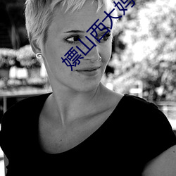 &#24246;&#x5973;&#25915;&#x7565; &#x5C0F;&#35828;_&#22825;&#x542F;&#24093;