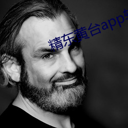 精东黄(huáng)台(tái)app软件下(xià)载