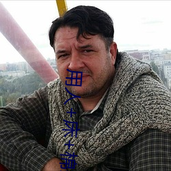 用人+床+棉签+冰块+夹子牛奶加速健康改变