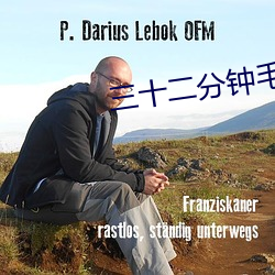 三十ë衣无ɾ 眼不ʶ