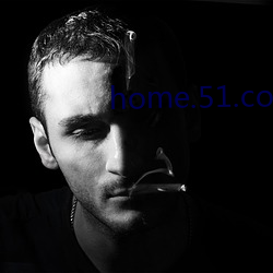 home.51.com