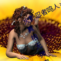 Ӱ(yng)(mng)(rn)ﻭͼ(yu)޵