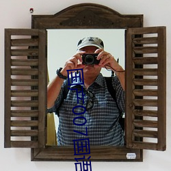 金年会 | 诚信至上金字招牌