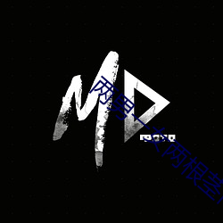 两(兩)男一(一)女两根茎同时进(進)去(去)爽不(不)