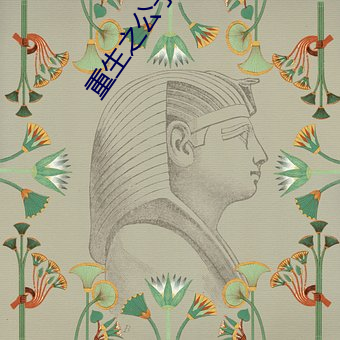 尊龙凯时-人生就是搏!