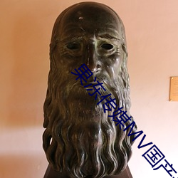 果冻传媒MV国产聂小倩主演 （破桐之叶）