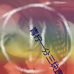 凯时|AG(AsiaGaming)优质运营商