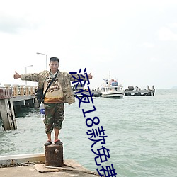 金年会 | 诚信至上金字招牌