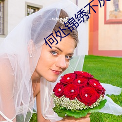 尊龙凯时-人生就是搏!