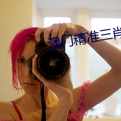 &#x514D;&#36153;&#x7684;&#30475;&#x52A8;&#28459;&#x7684;&#36719;&#x4EF6;HD&#39640;&#x6E05;&#35266;&#x770B; - HD&#x9AD8;&#28165;&#x89C2;&#30475;