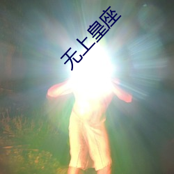 ezweb易利娱乐平台(唯一)官网登录入口