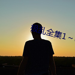 凯时|AG(AsiaGaming)优质运营商