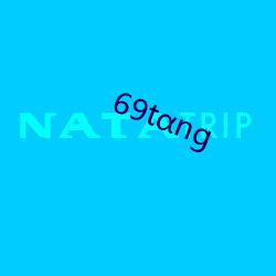 69tng Գ