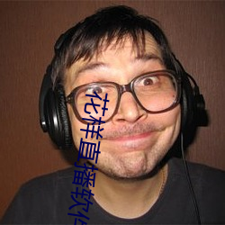 凯时|AG(AsiaGaming)优质运营商