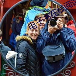 电子书在线阅读