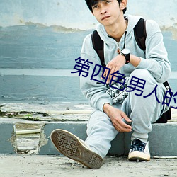 尊龙凯时-人生就是搏!