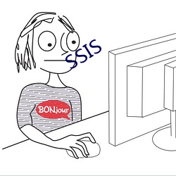 SSIS