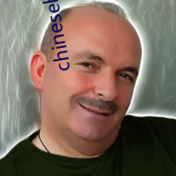 chinesehomadeviveo