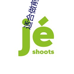 金年会 | 诚信至上金字招牌