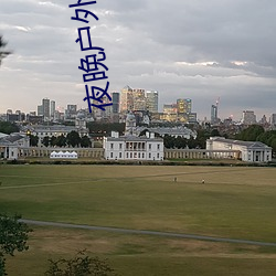 凯时|AG(AsiaGaming)优质运营商