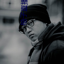 凯时|AG(AsiaGaming)优质运营商