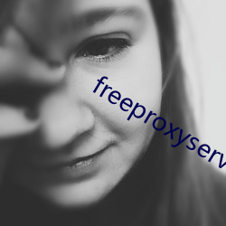 freeproxyserverlist