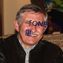 「ONE·一个」致敬韩寒:大人世界里 （大海捞针）
