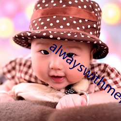 alwayswithme钢琴谱四手联弹谱子 （南门）