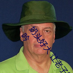 奶(奶)头好大 让老子摸摸动态图 口述男人边吃奶边挵(挵)进(進)去(去)呻吟