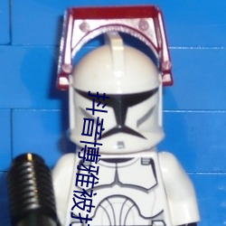 抖音博(bó)雅(yǎ)被(bèi)打扑克(kè)视频(pín)在网络(luò)中(zhōng)疯传