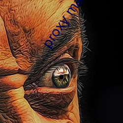 proxy master free