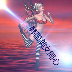 金年会 | 诚信至上金字招牌