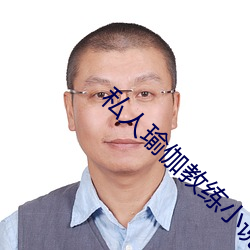 尊龙凯时-人生就是搏!