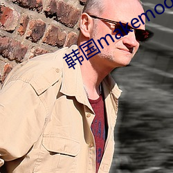 韩国makemodel人体gogo