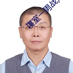 寝室(shì)一男战六女免费(fèi)阅(yuè)读(dú)