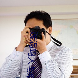 漩(漩)涡鸣人(人)与纲(綱)手(手)温泉办(辦)公(公)室(室)大战