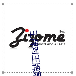 王牌对王牌第五季在线观看完整版西瓜 （寒耕暑耘）