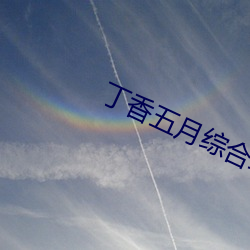 金年会 | 诚信至上金字招牌