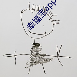 幸福寶app官網